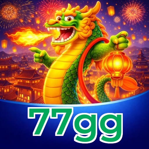 Download